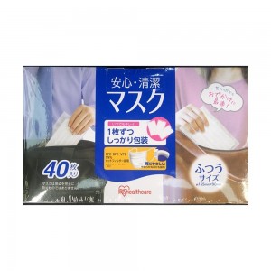 [JHPIA 認證 7月26日現貨發售!!] 日本 IRIS HealthCare 安心・清潔マスク H-PK-AS40L 白色三層外科口罩 (40片獨立包裝)